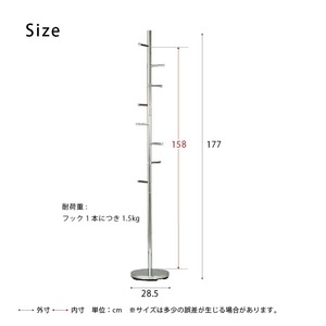 ルバー(銀)/NK-510 : 家具・インテリア 得価高品質