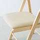 折りたたみ椅子(ナチュラル) ダイニングチェア/イス/チェア/フォールディングチェア/コンパクト/北欧風/合成皮革/木製/天然木/クッション/1人用/背もたれ付き/完成品/NK-026  - 縮小画像3