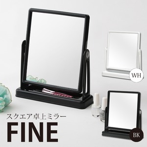 スクエア卓上ミラーFINE(白6+黒6) 【12個セット】 鏡/ミラー/メイク/シンプル/コンパクト/北欧風/飛散防止加工/角度調整可/収納トレイ付き/業務用/完成品/NK-264