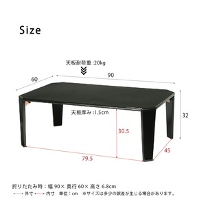 限定品通販 務用/完成品/NK-955 : 家具・インテリア 安い限定品