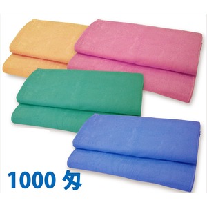 業務用バスタオル 1000匁 70×140cm グラスグリーン【12枚セット】 業務用バスタオル 1000匁 70×140cm グラスグリーン【12枚セット】