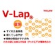 TEIJIN（テイジン） V-Lap使用 軽量敷きふとん ダブル KH-05D 日本製 - 縮小画像5