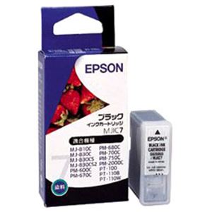 【純正品】 エプソン（EPSON） インクカートリッジ ブラック 型番：MJIC7 単位：1個 - 拡大画像