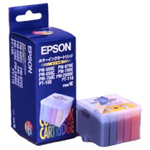【純正品】 エプソン（EPSON） インクカートリッジ カラー 型番：MJIC8C 単位：1個 - 拡大画像