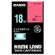 カシオ(CASIO) ネームランド エコテープカートリッジ 赤に黒文字 18mm