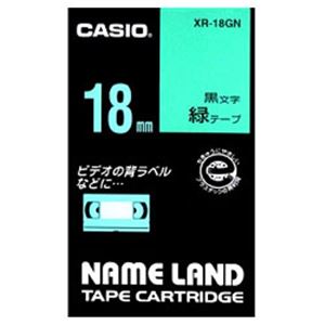 カシオ（CASIO） ネームランド エコテープカートリッジ 緑に黒文字 18mm - 拡大画像
