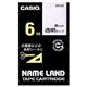 カシオ(CASIO) ネームランド エコテープカートリッジ 透明に黒文字 6mm