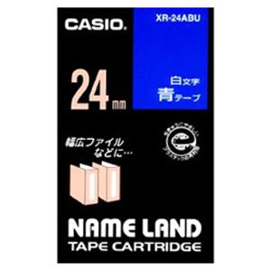 カシオ（CASIO） ネームランド エコテープカートリッジ 青に白文字 24mm - 拡大画像