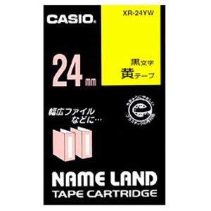 カシオ（CASIO） ネームランド エコテープカートリッジ 黄に黒文字 24mm - 拡大画像