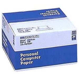 【まとめ買い】トッパンフォームズ パソコンペーパー W10×D11 白紙右ミシン目入 1箱（2000枚） - 拡大画像