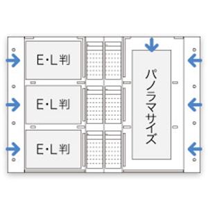 コクヨ 工事用アルバム（A4） 2つ折り替台紙 - 拡大画像