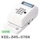 マックス チェックライタ EC-310