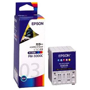 【純正品】 エプソン（EPSON） インクカートリッジ カラー 型番：IC5CL03 単位：1個 - 拡大画像