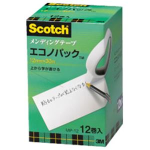 【まとめ買い】スコッチ メンディングテープ エコノパック 大巻 （1.2cm×30m） （76mm） 1箱（12巻） - 拡大画像
