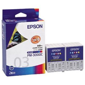 【純正品】 エプソン（EPSON） インクカートリッジ カラー 型番：IC5CL03W 単位：1箱（2個入り） - 拡大画像