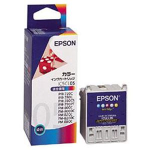 【純正品】 エプソン（EPSON） インクカートリッジ カラー 型番：IC5CL05 単位：1個 - 拡大画像