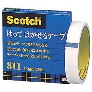 スコッチ 貼ってはがせるテープ（大巻） （1.8cm×30m）（76mm） - 拡大画像