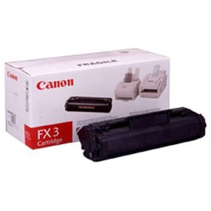 【純正品】 キヤノン（Canon） トナーカートリッジ 型番：FX-3 単位：1個 - 拡大画像