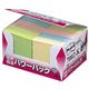 スリーエム ポストイット(R) パワーパック 見出し 4色 1パック(50冊) (5.0×1.5cm)