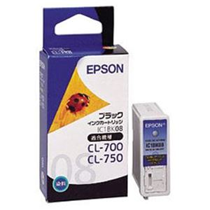 【純正品】 エプソン（EPSON） インクカートリッジ ブラック 型番：IC1BK08 単位：1個 - 拡大画像