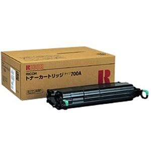 【純正品】 リコー（RICOH） トナーカートリッジ 型番：タイプ700A 印字枚数：3000枚 単位：1個 - 拡大画像