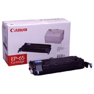 【純正品】 キヤノン（Canon） トナーカートリッジ 型番：EP-65 印字枚数：10000枚 単位：1個 - 拡大画像