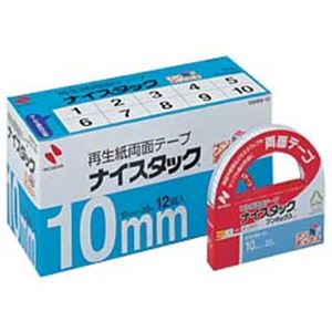 【まとめ買い】ニチバン ナイスタック 両面テープ ブンボックス （1.0cm×20m） 1箱（12巻） - 拡大画像