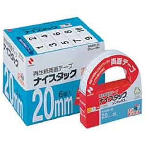 【まとめ買い】ニチバン ナイスタック 両面テープ ブンボックス （2.0cm×20m） 1箱（6巻） - 拡大画像