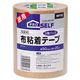 ニットー 布粘着テープ 3巻入