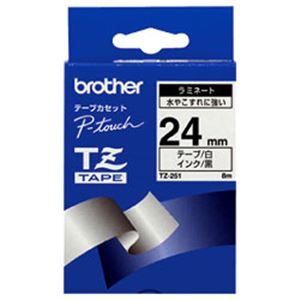 ブラザー(BROTHER) ピータッチ用TZeテープ 白に黒文字 24mm 商品画像