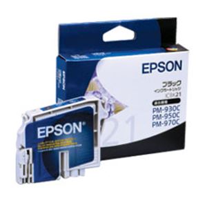 【純正品】 エプソン（EPSON） インクカートリッジ ブラック 型番：ICBK21 単位：1個 - 拡大画像
