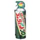 アース製薬 ゴキジェットプロ