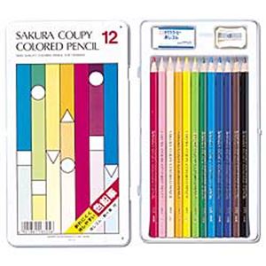 サクラ クーピー色鉛筆スタンダード 12色 1セット（12本） - 拡大画像