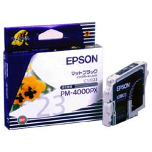【純正品】 エプソン（EPSON） インクカートリッジ マットブラック 型番：ICMB23 単位：1個 - 拡大画像