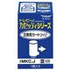 東レ トレビーノ カセッティ 203X 交換用カートリッジ(標準)