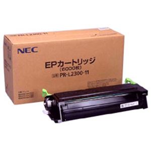 【純正品】 NEC トナーカートリッジ 型番：PR-L2300-11 印字枚数：6000枚 単位：1個 - 拡大画像