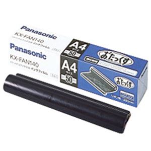 【純正品】 Panasonic(パナソニック) インクフィルム 型番：KX-FAN140 単位：1個 - 拡大画像