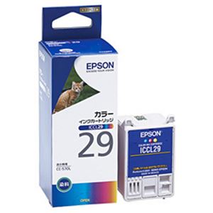 【純正品】 エプソン（EPSON） インクカートリッジ カラー 型番：ICCL29 単位：1個 - 拡大画像