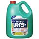 花王 キッチンハイター 業務用 1本(5kg)