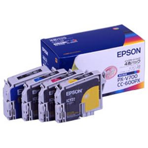 【純正品】 エプソン（EPSON） インクカートリッジ 4色セット 型番：IC4CL22 単位：1箱（4色セット） - 拡大画像