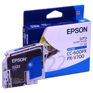 【純正品】 エプソン（EPSON） インクカートリッジ シアン 型番：ICC22 単位：1個 - 拡大画像