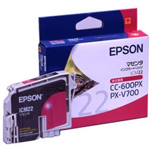 【純正品】 エプソン（EPSON） インクカートリッジ マゼンタ 型番：ICM22 単位：1個 - 拡大画像