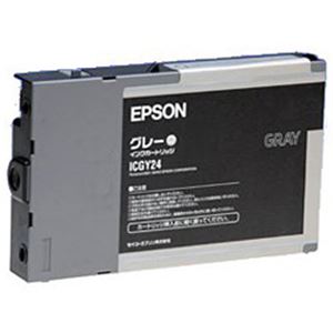【純正品】 エプソン（EPSON） インクカートリッジ グレー 型番：ICGY24 単位：1個 - 拡大画像