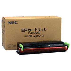 【純正品】 NEC トナーカートリッジ 型番：PR-L2800-12 印字枚数：14000枚 単位：1個 - 拡大画像