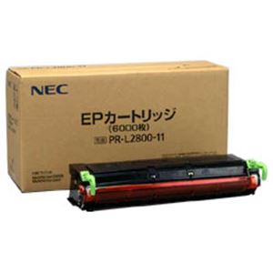 【純正品】 NEC トナーカートリッジ 型番：PR-L2800-11 印字枚数：6000枚 単位：1個 - 拡大画像