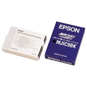 【純正品】 エプソン（EPSON） インクカートリッジ ブラック 型番：MJIC9BK 単位：1個 - 拡大画像
