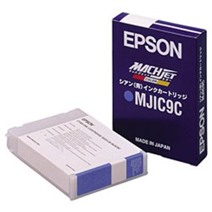 【純正品】 エプソン（EPSON） インクカートリッジ シアン 型番：MJIC9C 単位：1個 - 拡大画像