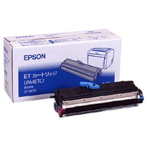 【純正品】 エプソン（EPSON） トナーカートリッジ 型番：LPA4ETC7 印字枚数：3000枚 単位：1個 - 拡大画像