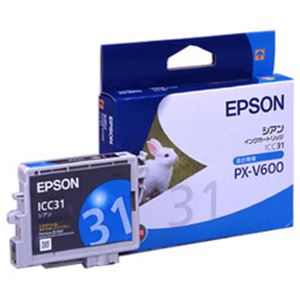 【純正品】 エプソン（EPSON） インクカートリッジ シアン 型番：ICC31 単位：1個 - 拡大画像