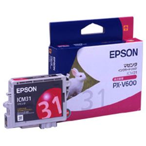 【純正品】 エプソン（EPSON） インクカートリッジ マゼンタ 型番：ICM31 単位：1個 - 拡大画像